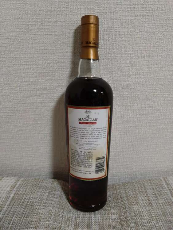 マッカラン　カスクストレングス（お酒）の商品画像 - 査定依頼日：2025年4月11日 - 最高査定価格：115,000円