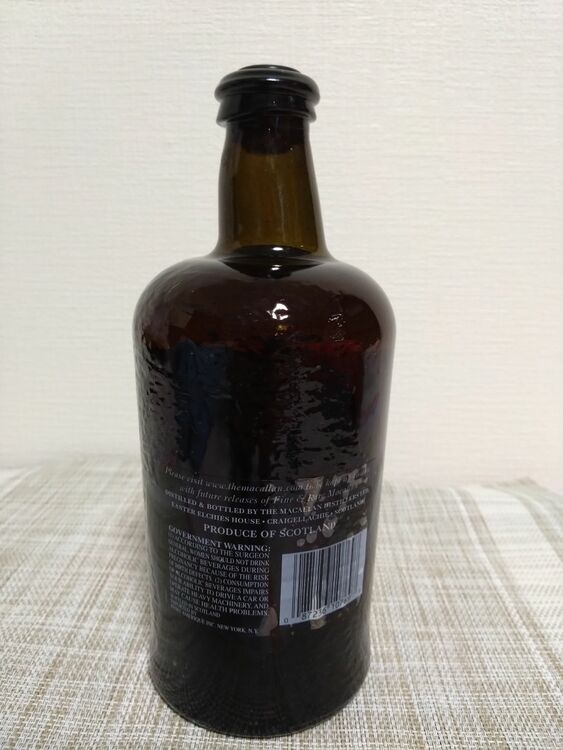 ザ・マッカラン 1841 レプリカ（お酒）の商品画像 - 査定依頼日：2025年8月4日 - 最高査定価格：84,000円