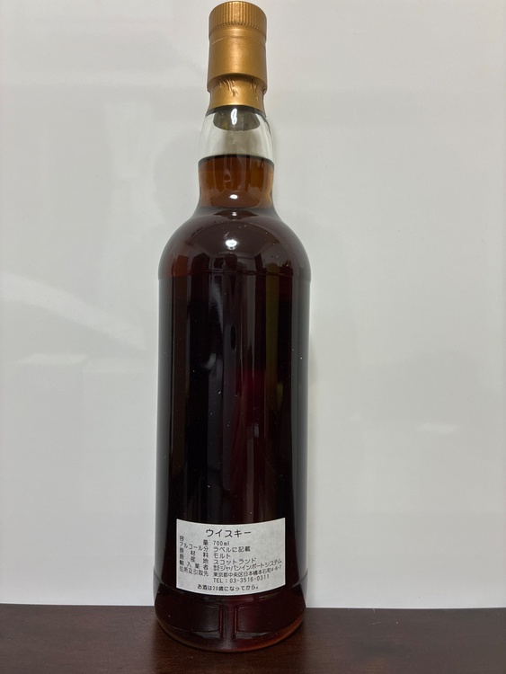 ブナハーブン 2003 14年 日本橋高島屋限定ボトル」（お酒）の商品画像 - 査定依頼日：2026年7月20日 - 最高査定価格：16,000円