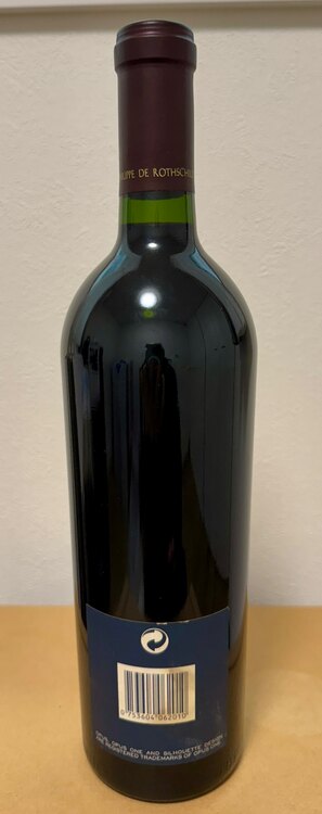 オーパスワン 2001（お酒）の商品画像 - 査定依頼日：2025年4月1日 - 最高査定価格：40,000円