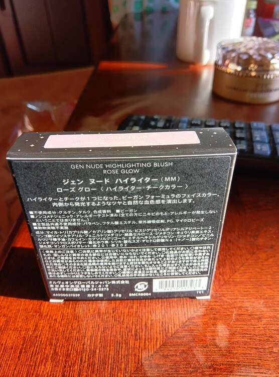 ベアミネラルジェンヌードハイライターローズグローマイメロディデザイン（コスメ・美容・健康器具）の商品画像 - 査定依頼日：2025年2月10日