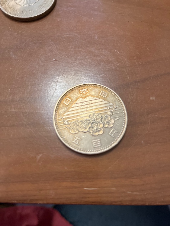 TSUKUBA EXPO'85 500円硬貨（金・貴金属）の商品画像 - 査定依頼日：2026年5月17日 - 最高査定価格：500円