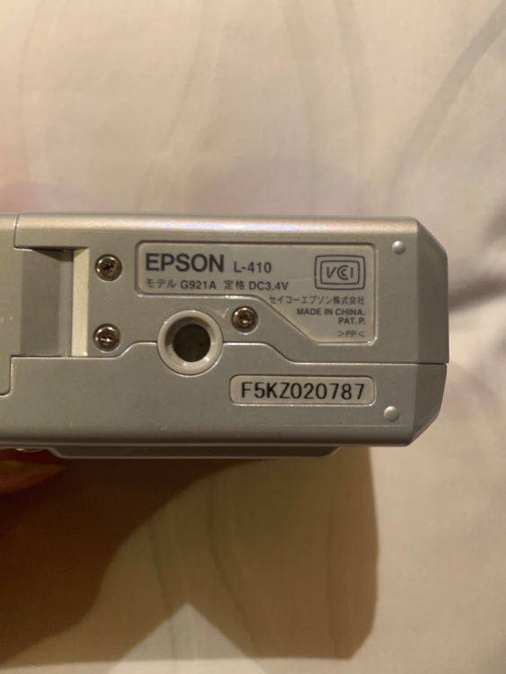 Epson PhotoPC L-410（カメラ）の商品画像 - 査定依頼日：2025年12月2日 - 最高査定価格：300円