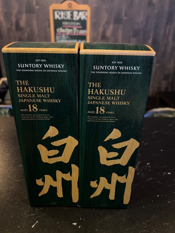 白州18年（お酒）の商品画像 - 査定依頼日：2026年8月5日 - 最高査定価格：140,000円