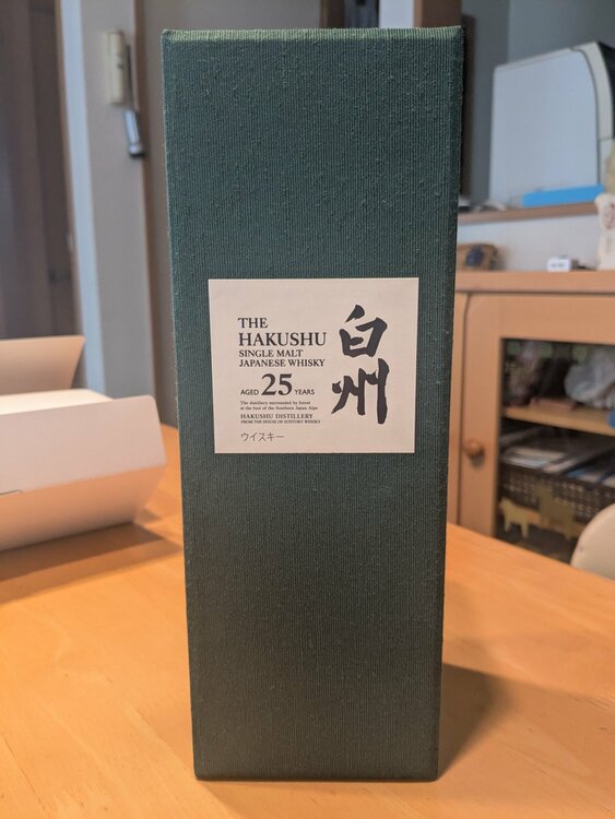 白州25年（お酒）の商品画像 - 査定依頼日：2026年8月6日 - 最高査定価格：454,000円