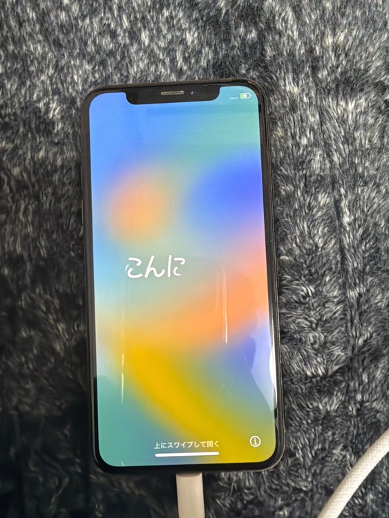 iPhoneXS 256GB SIMフリー（スマホ）の商品画像 - 査定依頼日：2026年1月12日 - 最高査定価格：13,000円