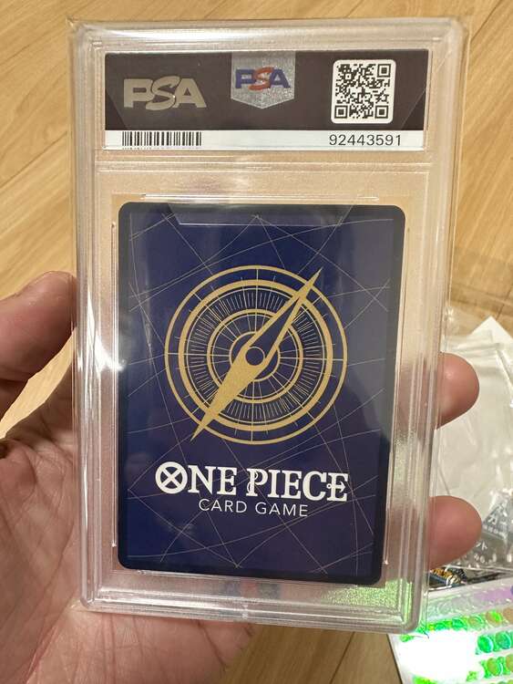 ボア・ハンコック(スーパーパラレル) SR [500年後の未来] OP07-05（トレカ）の商品画像 - 査定依頼日：2025年4月7日 - 最高査定価格：55,000円