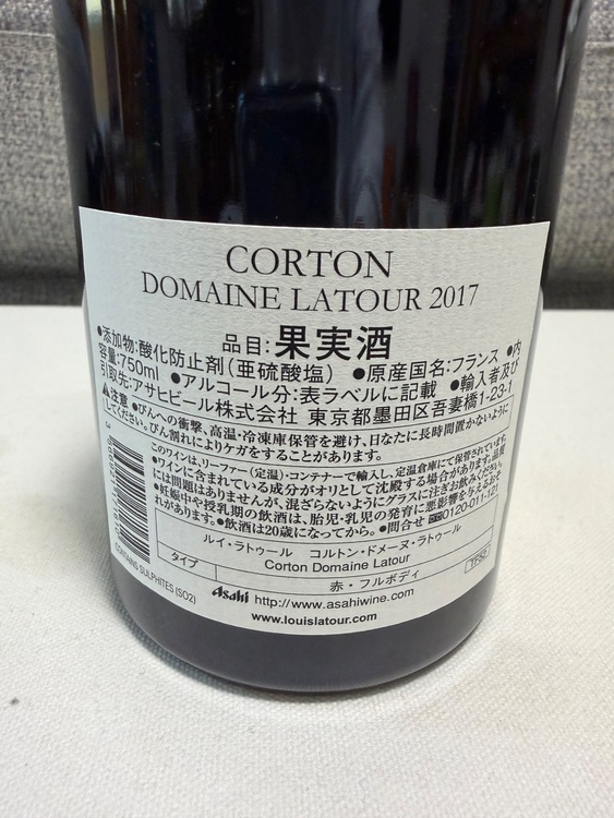 CORTON DOMAINE LATOUR 2017（お酒）の商品画像 - 査定依頼日：2026年5月5日 - 最高査定価格：16,000円