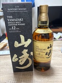 ウイスキー サントリー山崎 