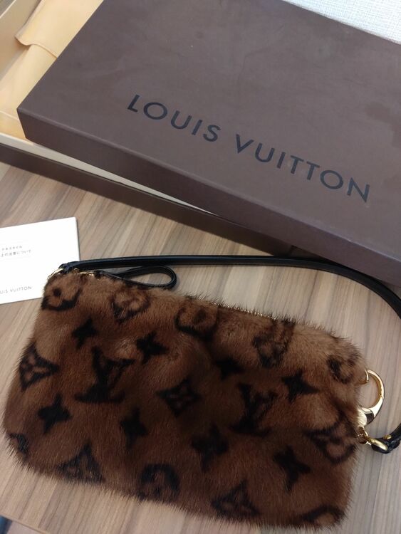  ルイヴィトン ポシェット・ミラMM（ブランドバッグ）の商品画像 - 査定依頼日：2025年11月8日 - 最高査定価格：320,000円