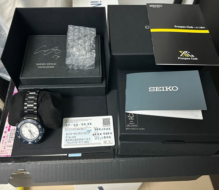 ダイバーズ1968ヘリテージGMT・大谷翔平モデル・国内限定品（高級時計）の商品画像 - 査定依頼日：2025年8月21日 - 最高査定価格：240,000円