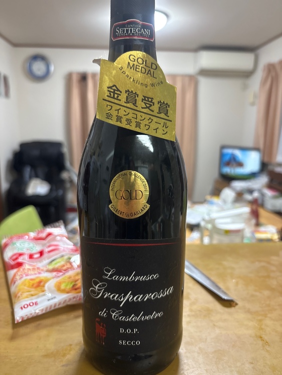 シャンパン シャンパン(その他)（お酒）の商品画像 - 査定依頼日：2026年10月1日 - 最高査定価格：50円