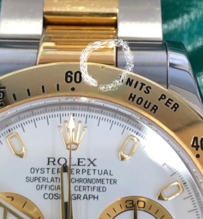 ロレックス デイトナ 116523（高級時計）の商品画像 - 査定依頼日：2025年6月10日 - 最高査定価格：2,500,000円