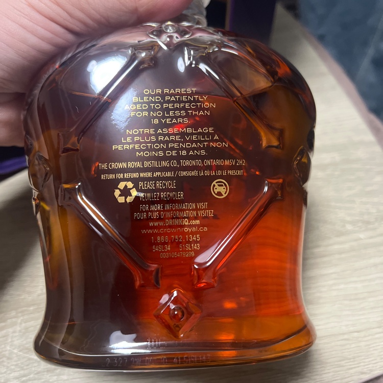 ウイスキー ウイスキー(その他) （お酒）の商品画像 - 査定依頼日：2026年4月8日 - 最高査定価格：7,100円