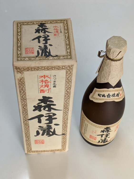 焼酎 森伊蔵（お酒）の商品画像 - 査定依頼日：2026年10月23日 - 最高査定価格：9,000円