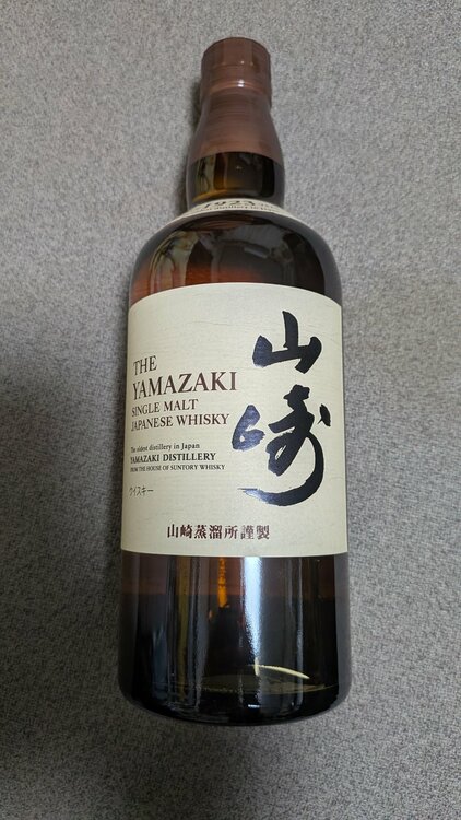 ウイスキー サントリー山崎 （お酒）の商品画像 - 査定依頼日：2026年5月9日 - 最高査定価格：10,500円