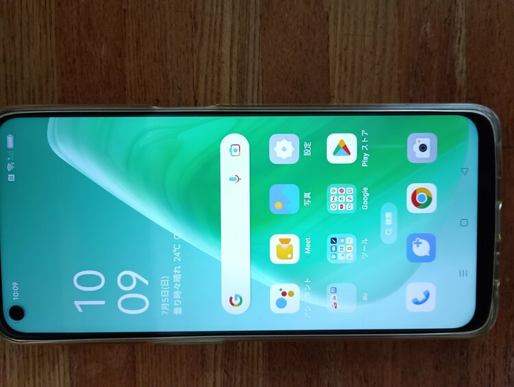 OPPO OPPO A54 5G 【au】OPPO A54 5G（スマホ）の商品画像 - 査定依頼日：2026年7月5日 - 最高査定価格：5,000円