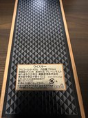 iwハーパー12年（お酒）の商品画像 - 査定依頼日：2023年8月10日 - 最高査定価格：6,000円