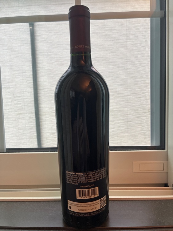 ワイン オーパスワン（お酒）の商品画像 - 査定依頼日：2026年9月26日 - 最高査定価格：45,000円