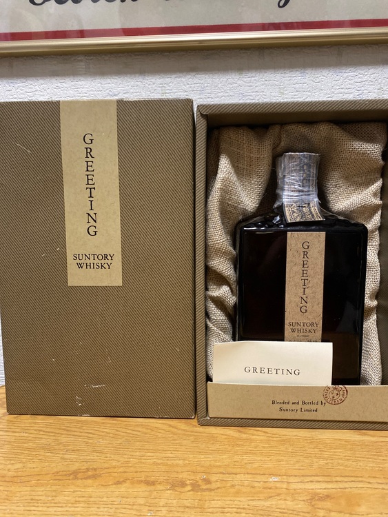 サントリーウイスキーグリーティング　ウイスキー特級　720ml 43%（お酒）の商品画像 - 査定依頼日：2025年8月19日 - 最高査定価格：8,500円