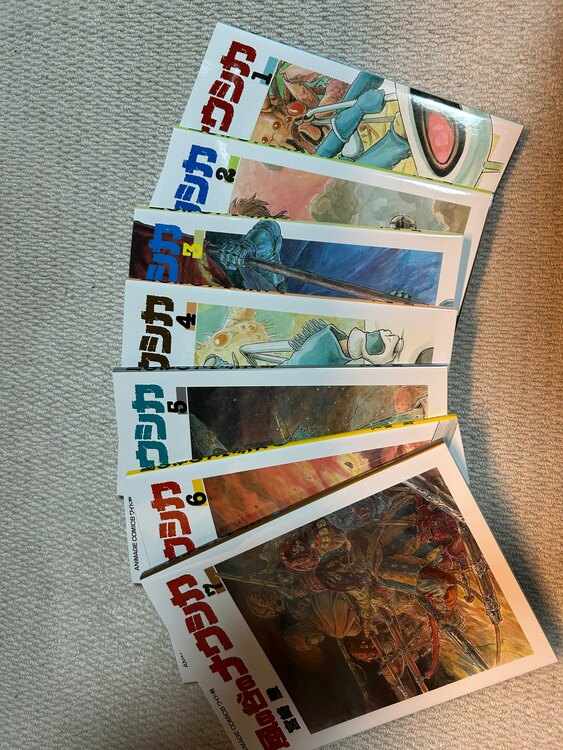 風の谷のナウシカコミック1-7巻セット（古本）の商品画像 - 査定依頼日：2024年12月20日 - 最高査定価格：2,500円