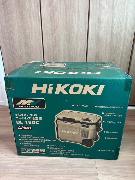 HiKOKI コードレス冷温庫　UL-18DC WMG（アウトドア用品）の商品画像 - 査定依頼日：2025年7月16日 - 最高査定価格：41,000円