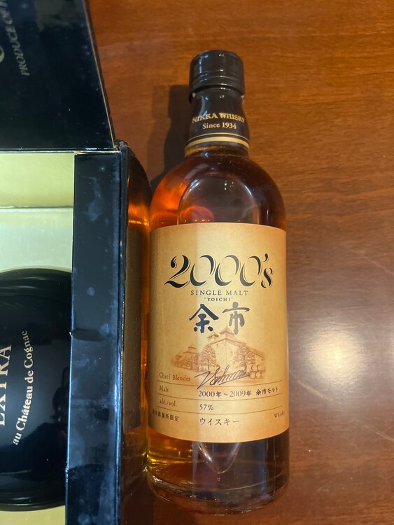 ウイスキー ニッカ 余市 （お酒）の商品画像 - 査定依頼日：2025年3月28日 - 最高査定価格：17,000円