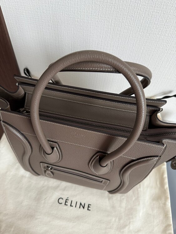 セリーヌ  （ブランドバッグ）の商品画像 - 査定依頼日：2025年3月20日 - 最高査定価格：100,000円