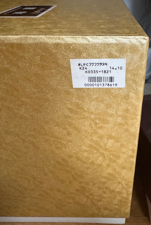 純金製 ふくふくたぬき（金・貴金属）の商品画像 - 査定依頼日：2026年3月3日 - 最高査定価格：350,000円