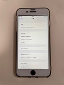 MRTM2J/A（スマホ）の商品画像 - 査定依頼日：2025年6月29日 - 最高査定価格：12,000円