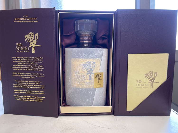 21年　30年（お酒）の商品画像 - 査定依頼日：2025年7月23日 - 最高査定価格：556,500円