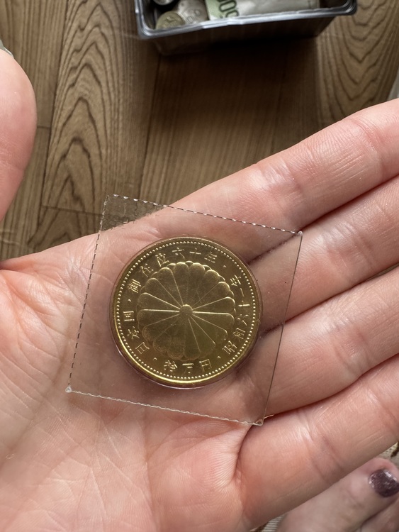 天皇コイン10万20ｇ（金・貴金属）の商品画像 - 査定依頼日：2026年5月20日 - 最高査定価格：458,700円