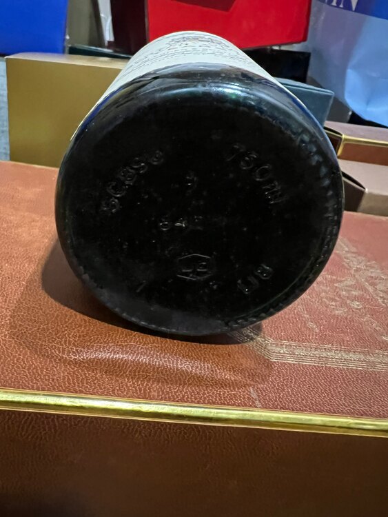 ウイスキー サントリー山崎 （お酒）の商品画像 - 査定依頼日：2025年1月29日 - 最高査定価格：53,000円