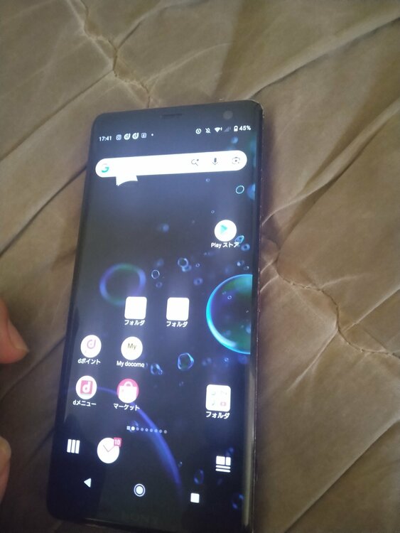 Xperia Xperia XZ3シリーズ 【docomo】Xperia XZ3 SO-01L（スマホ）の商品画像 - 査定依頼日：2026年8月31日 - 最高査定価格：100,000円