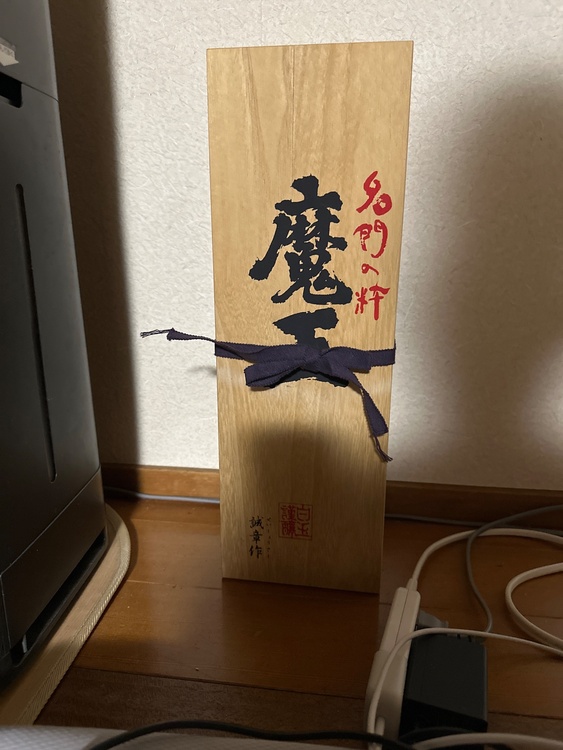 焼酎 魔王（お酒）の商品画像 - 査定依頼日：2026年9月29日 - 最高査定価格：6,000円
