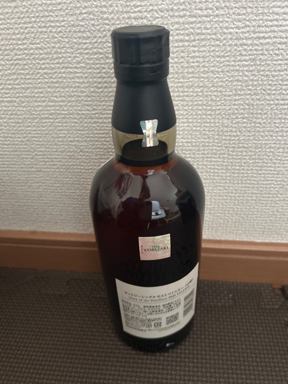 山崎story of the distillary2025（お酒）の商品画像 - 査定依頼日：2026年2月9日 - 最高査定価格：16,500円