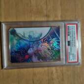 MM1-ASECSP PSA10（トレカ）の商品画像 - 査定依頼日：2025年2月20日 - 最高査定価格：20,001円