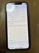 iPhone 12 128GB SIMフリー（スマホ）の商品画像 - 査定依頼日：2026年1月10日 - 最高査定価格：28,000円