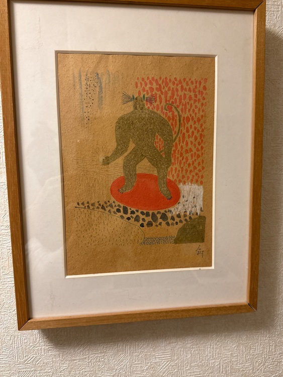 谷口広樹　あらわれる（美術品・骨董品）の商品画像 - 査定依頼日：2025年11月26日 - 最高査定価格：10,000円