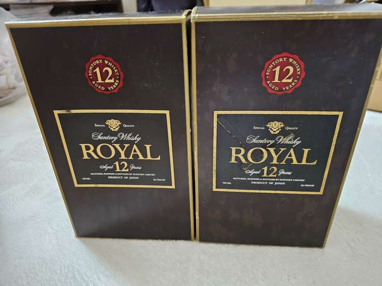 沢山あります（お酒）の商品画像 - 査定依頼日：2025年4月7日 - 最高査定価格：60,000円