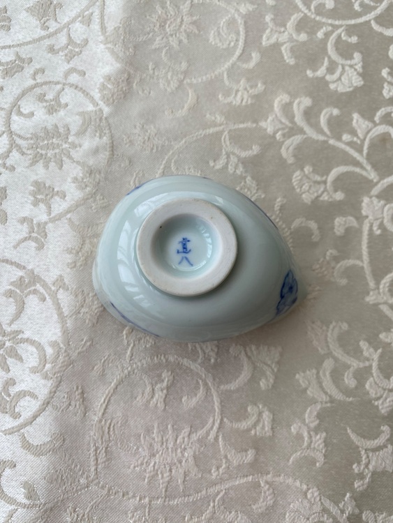 高橋道八の湯冷し（美術品・骨董品）の商品画像 - 査定依頼日：2025年8月13日 - 最高査定価格：2,000円