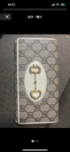 GUCCI ホースビット（ブランド財布・小物）の商品画像 - 査定依頼日：2025年3月30日 - 最高査定価格：25,000円