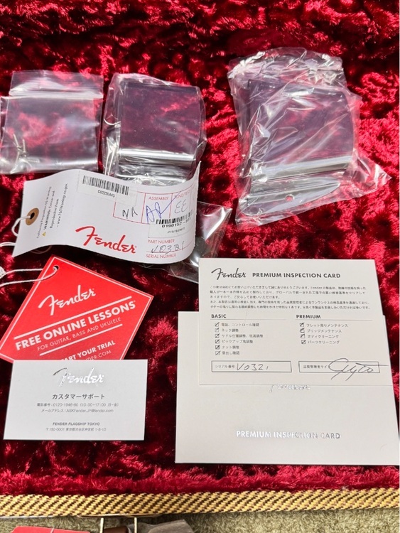 American Vintage II 1954 Precision Bass®（ピアノ・楽器・PA機材）の商品画像 - 査定依頼日：2025年10月14日 - 最高査定価格：173,000円