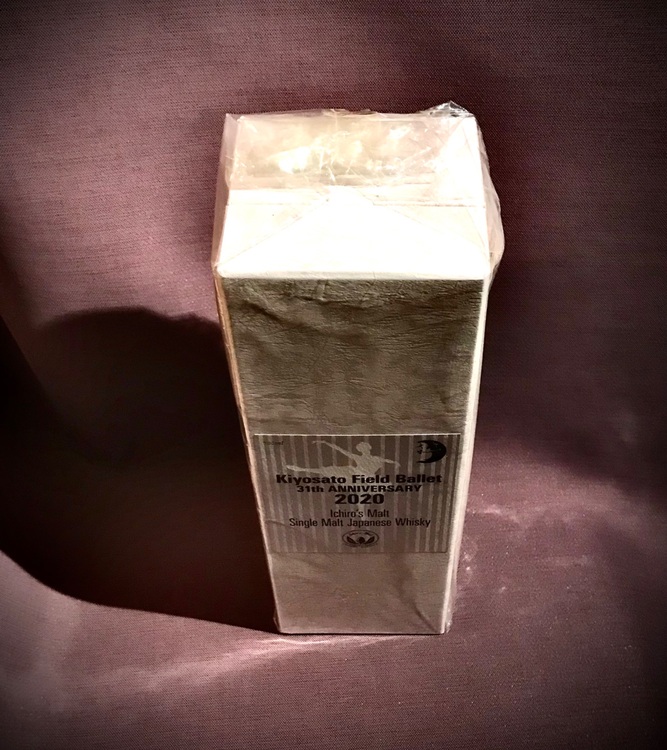 ウイスキー ウイスキー(その他) （お酒）の商品画像 - 査定依頼日：2025年6月29日 - 最高査定価格：50,000円