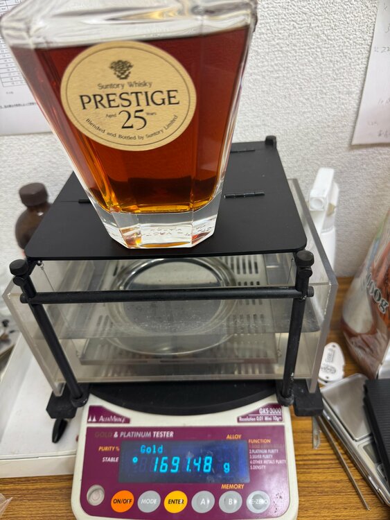 サントリー　プレステージ　25（お酒）の商品画像 - 査定依頼日：2026年3月19日 - 最高査定価格：70,000円