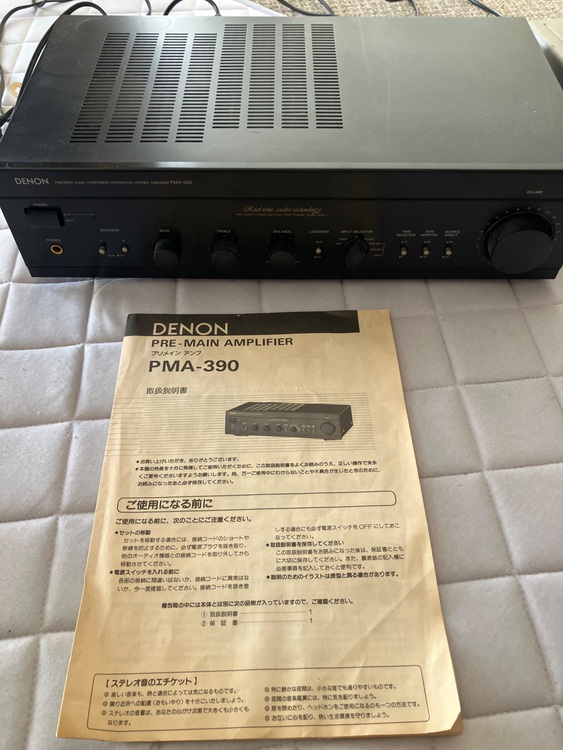 DENON PRE- M A I N AMPLIF I ER  P M A-39（オーディオ・スピーカー）の商品画像 - 査定依頼日：2025年10月24日 - 最高査定価格：4,000円