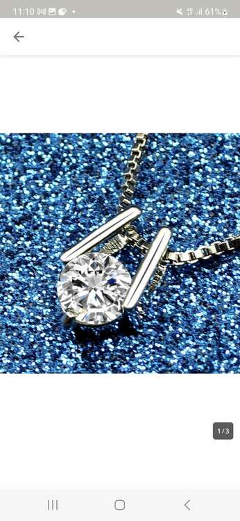 ダイアモンドネックレス（宝石）の商品画像 - 査定依頼日：2023年12月18日 - 最高査定価格：25,000円