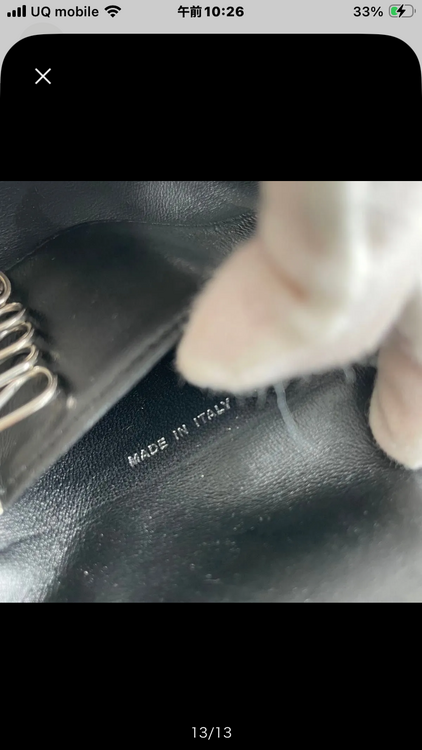 キーケース（ブランド財布・小物）の商品画像 - 査定依頼日：2026年5月15日 - 最高査定価格：100,000円
