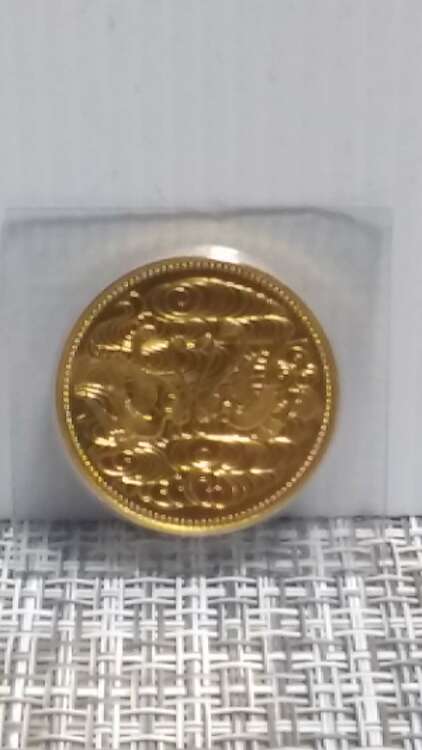 天皇陛下御在位60年記念10万円金貨（金・貴金属）の商品画像 - 査定依頼日：2025年2月28日 - 最高査定価格：297,000円