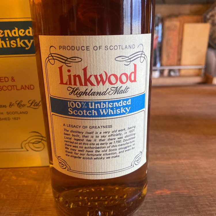 リンクウッド12年　80年代（お酒）の商品画像 - 査定依頼日：2026年4月5日 - 最高査定価格：57,000円